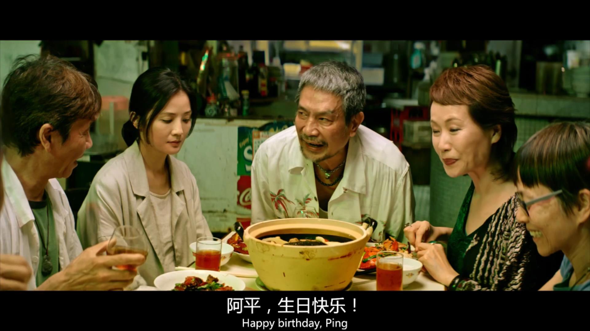 非分熟女.1080p.BD粤语中字[66影视www.66ys.co].mp4_20221204_141522424.jpg