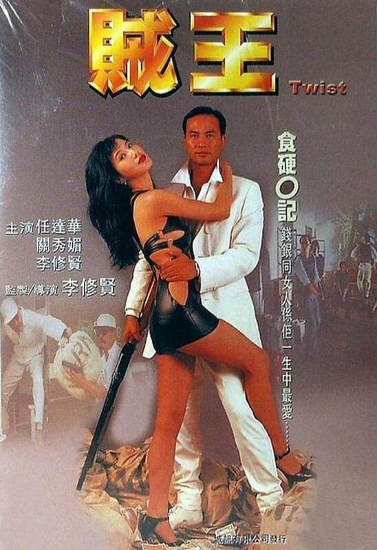 owarmar8axfp.jpg