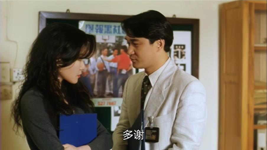 赤裸狂奔.Women.on.the.Run.1993.AI修复.mkv_20221227_170216785.jpg