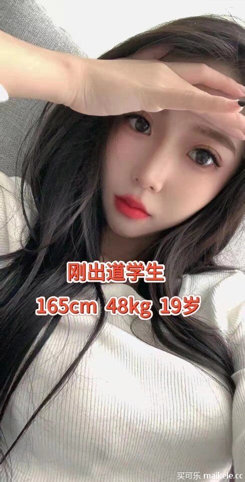 QQ图片20230613231514.jpg