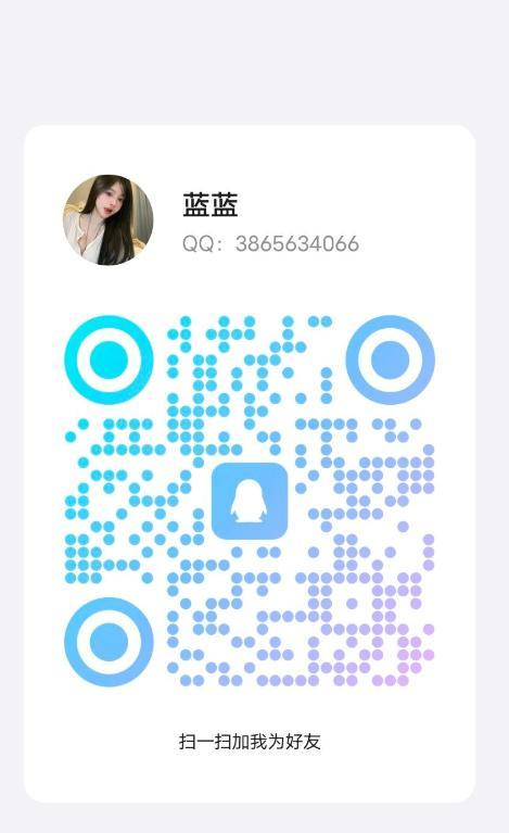 2024蓝蓝.jpg