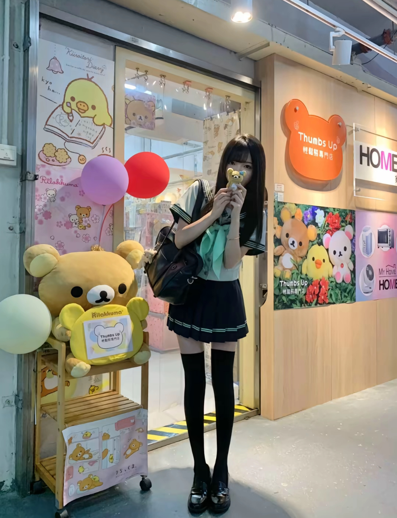 微信图片_20241130180910.jpg