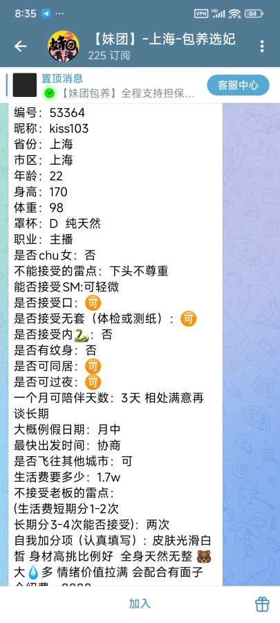 203942zqvzp557tq5n5nle.jpg.thumb.jpg