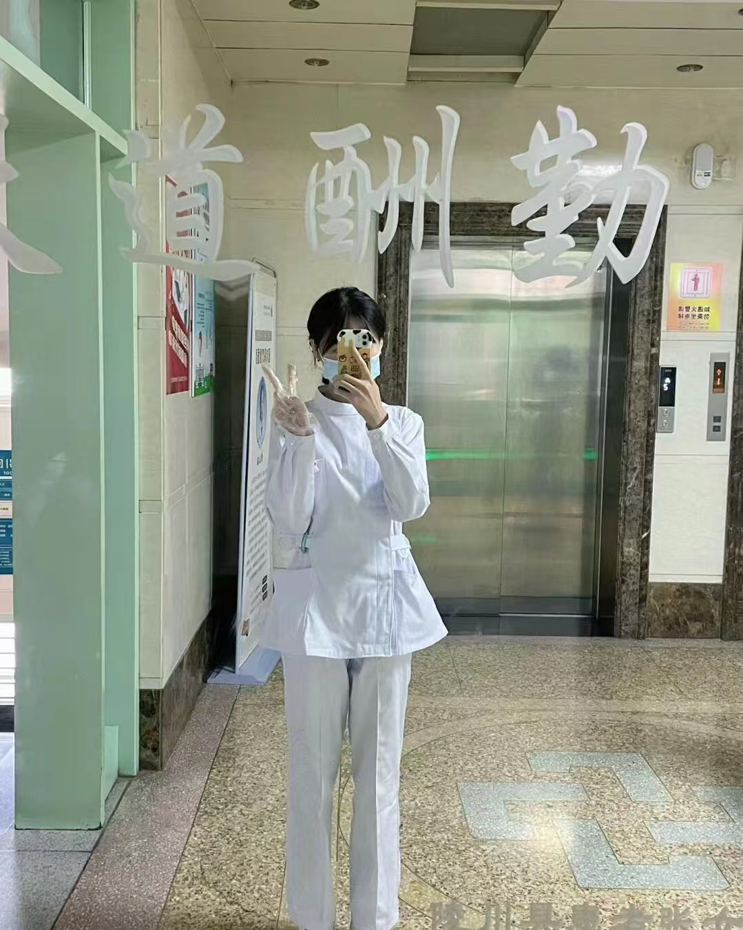 微信图片_20250424212016.jpg