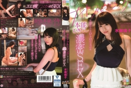 (云播)(HD1080P H264)(SOD)(1kmhr00053)ほろ酔いナイトクルージング IN TOKYO 体の芯からトロトロにとろける本能むきだし濃密SEX 水樹璃子