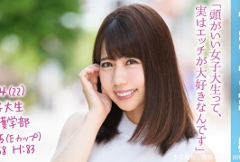 (HD1080P H264)(SOD)(1mmgh00099)まみ（22）マジックミラー号 学校では教えない！超高学歴のマジメな女子大生が圧迫ポルチオマッサージで愛液ダラダラの淫乱覚醒！