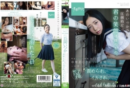 (云播)(HD1080P H264)(SOD)(1sdab00071)あのいつかの夏、圧倒的だった君の笑顔は僕のもの。 百岡 門限までの6時間 お父さんよりも年上の中年昼間一日中