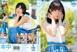 (HD1080P H264)(本中)(hnd00551)新人 名門・お嬢様学校に通う現役女子大生がAVデビュー 朝比奈歩美