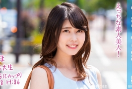 (HD1080P H264)(SOD)(1mmgh00096)みほ B85（Cカップ）  W58  H86中イキ未経験の高学歴JDがポルチオ直撃″上体反らし寝赤面絶頂オーガズム！子宮全身豹変イキ！！